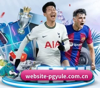 website-pgyule.com.cn APP 界面